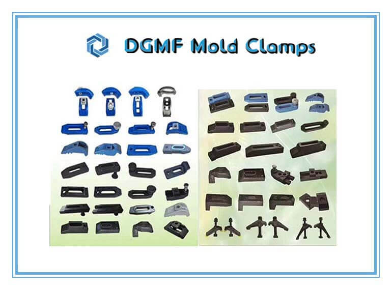 DGMF Mold Clamps Co., Ltd Manufacturers All Kinds of Mould Clamps For Injection Moulding Industry