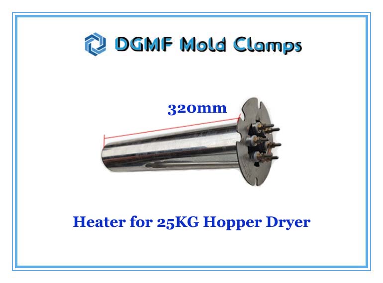 DGMF Mold Clamps Co., Ltd - 320mm Length Energy-saving Heater for 25KG Hopper Dryer