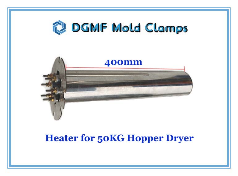 DGMF Mold Clamps Co., Ltd - 400mm Length Energy-saving Heater for 50KG Hopper Dryer