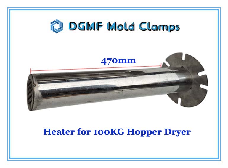 DGMF Mold Clamps Co., Ltd - 470mm Length Energy-saving Heater for 100KG Hopper Dryer