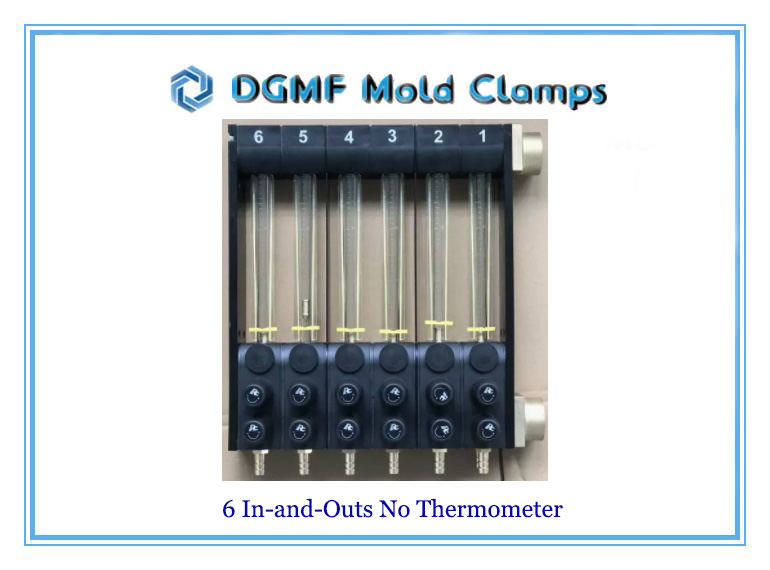 DGMF Mold Clamps Co., Ltd - 6 In-and-Outs No Thermometer 30L Water Flow Regulator