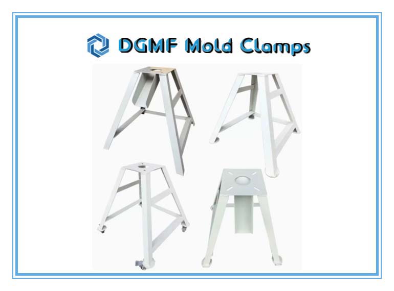 DGMF Mold Clamps Co., Ltd - A-Type Floor Stands for Hopper Dryer Supplier