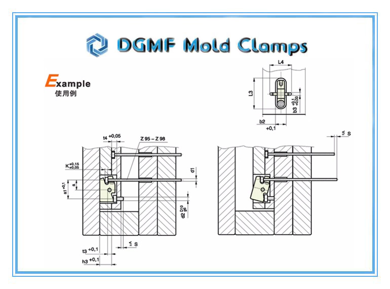 DGMF Mold Clamps Co., Ltd - Acceleration Rocker Z141 Usage