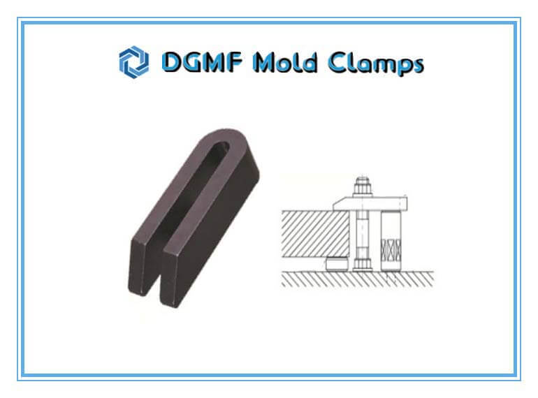 DGMF Mold Clamps Co., Ltd - Application and Usage of U-shaped Injection Mold Clamp