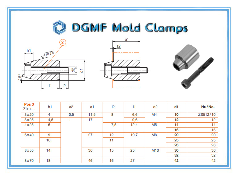 DGMF Mold Clamps Co., Ltd - Centering Piece, Male Component, Round Z0512 Drawing and Specifications