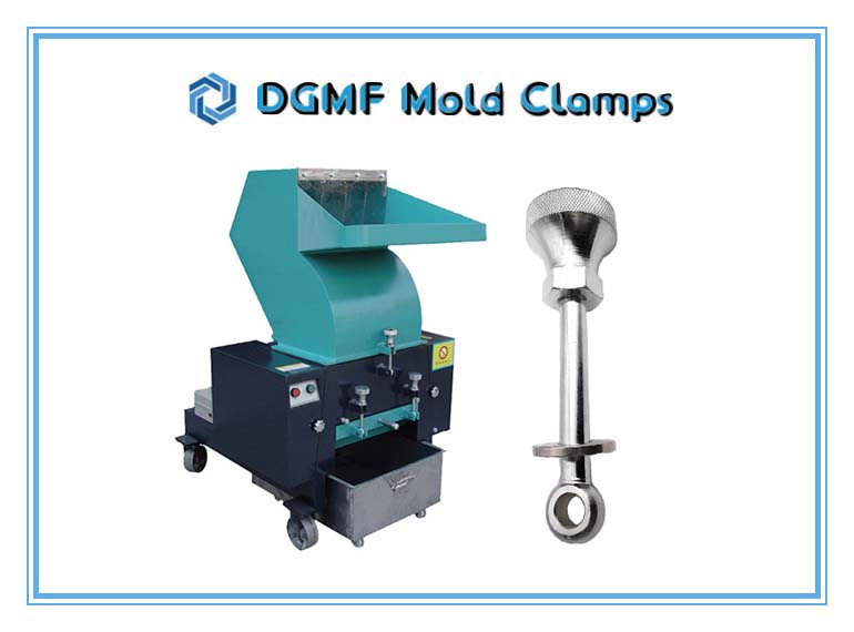 DGMF Mold Clamps Co., Ltd - Crusher Lock Nut Grinder Lock of Plastic Shredder Accessories