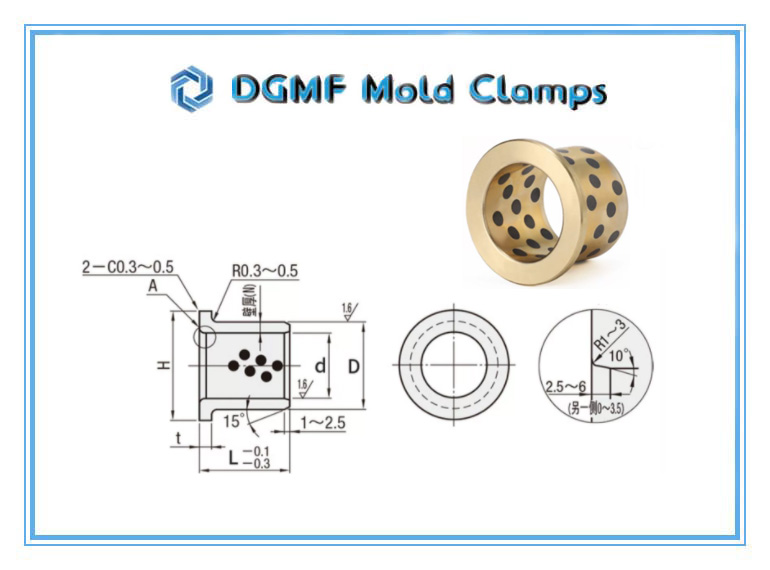 DGMF Mold Clamps Co., Ltd - Flanged Self-Lubricating Bushing With Collar Drawing