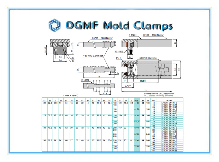 DGMF Mold Clamps Co., Ltd - Flat-shape E 1820 Latch Locking Unit Drawing and Specifications