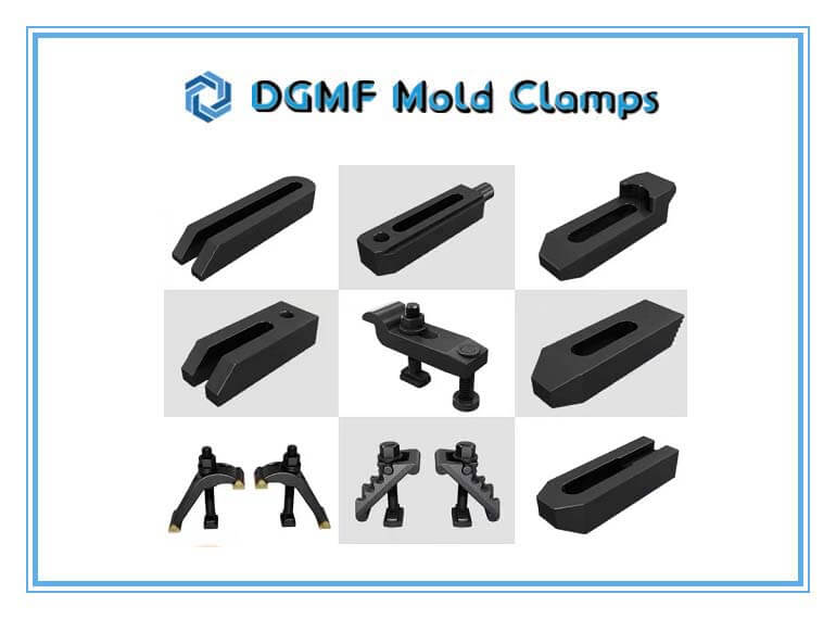 DGMF Mold Clamps Co., Ltd - Forged Mold Clamp Styles for Injection Molding