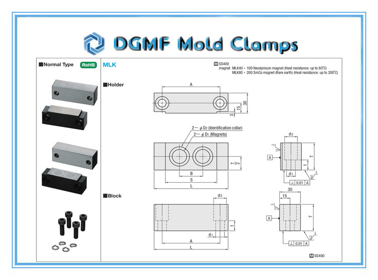 DGMF Mold Clamps Co., Ltd - Heat-resistant Magnetic Catches MLK Latch Lock Unit Drawing