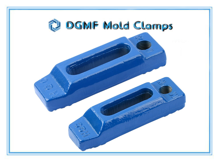 DGMF Mold Clamps Co., Ltd - Heavy-duty Ajustable Injection Mold Clamps Blue Color