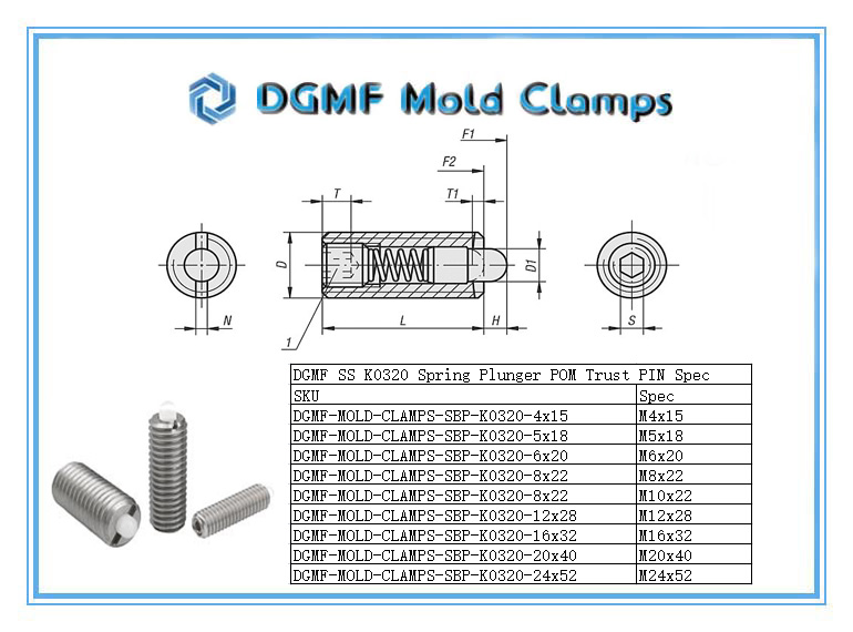 DGMF Mold Clamps Co., Ltd - K0320 Spring Plunger With Hexagon Socket And POM Thrust Pin Drawing and Specifications