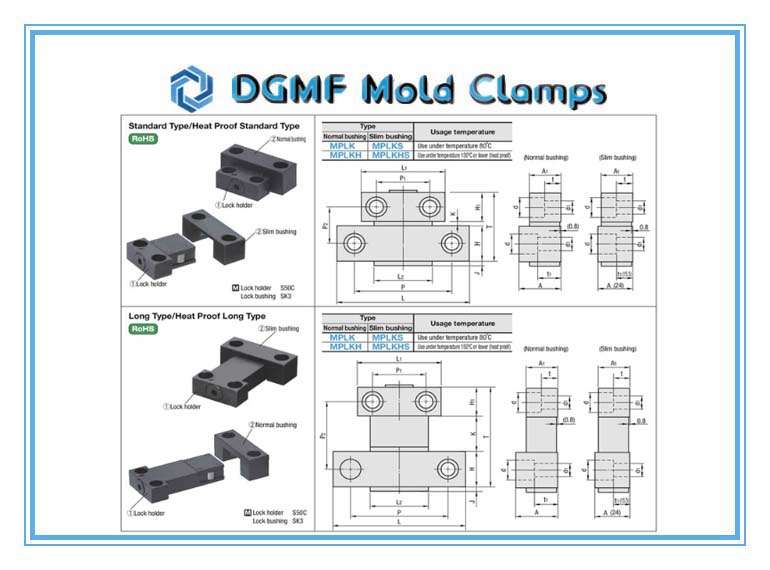 DGMF Mold Clamps Co., Ltd - Mold Latch Lock MPLK Roller Lock Sets MPLKB Drawing