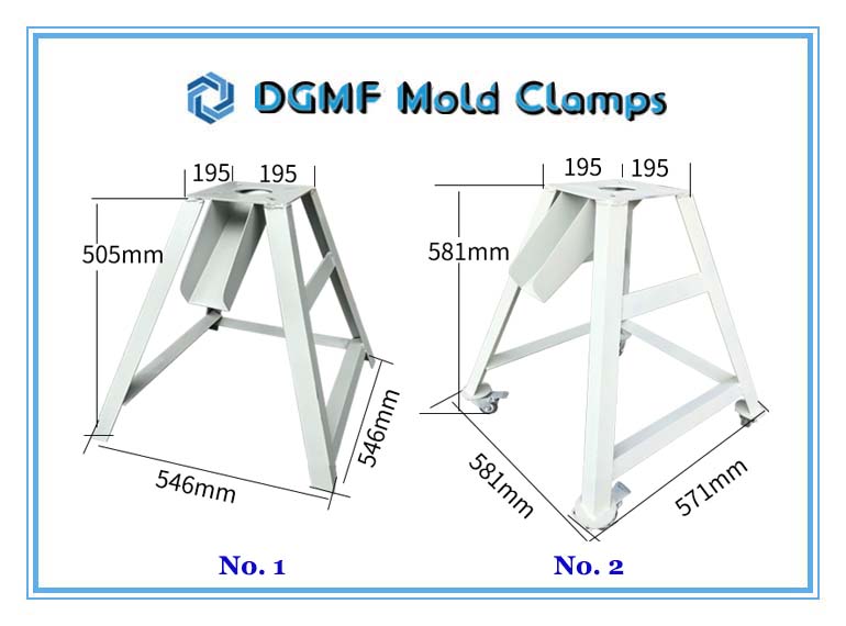 DGMF Mold Clamps Co., Ltd - No.1-2 A-type Floor Stand for Hopper Dryer Feeding Slot Type