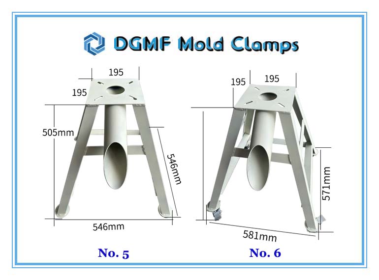 DGMF Mold Clamps Co., Ltd - No.5-6 A-type Floor Stand for Hopper Dryer Cylindrical Unloading Slot Type