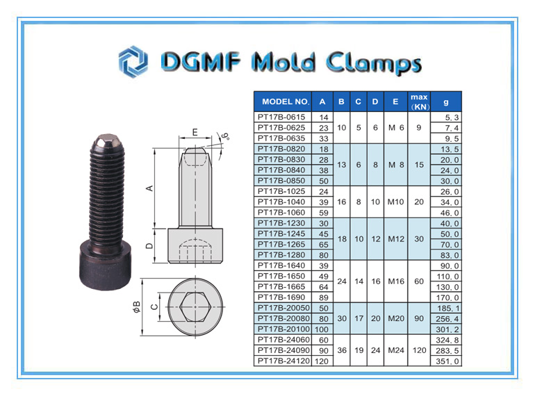 DGMF Mold Clamps Co., Ltd - PT17B Flat-End Swivel Shoulder Screw Drawing and Specifications