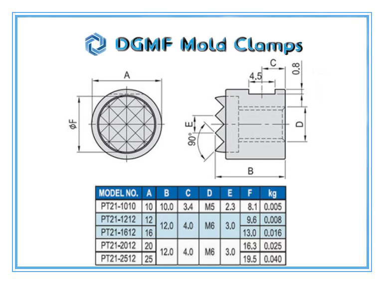 DGMF Mold Clamps Co., Ltd - PT21 Round Serrated Gripper Pad Drawing and Specifications