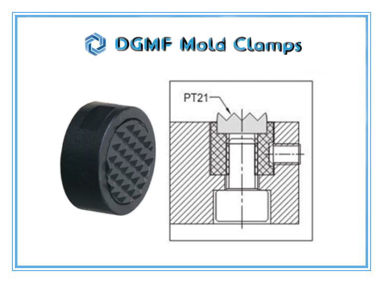 DGMF Mold Clamps Co., Ltd - PT21 Round Serrated Gripper Pad Installation