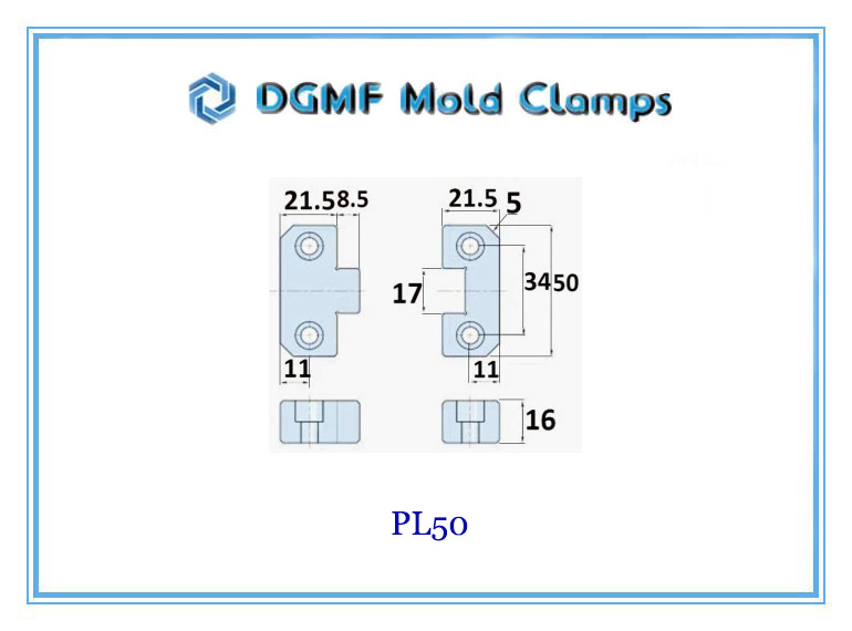 DGMF Mold Clamps Co., Ltd - Parting Line Positioning Component Side Lock PL50 Size