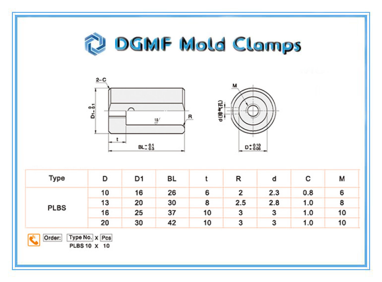 DGMF Mold Clamps Co., Ltd - Plastic Injection Mold Components PLBS Bushing for Parting Lock Drawing and Spec