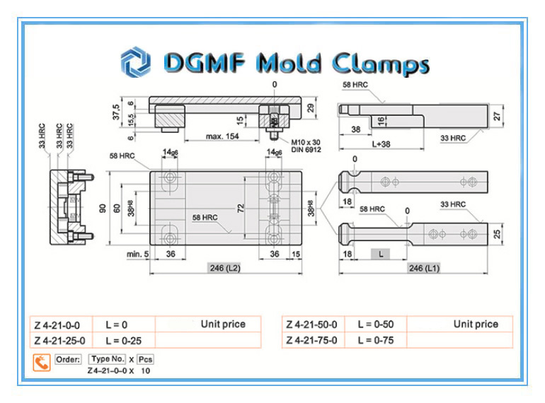 DGMF Mold Clamps Co., Ltd - Plastic Injection Mold Latch Lock Z4-21 Drawing