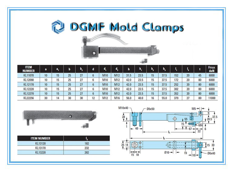 DGMF Mold Clamps Co., Ltd - Plastic Mold Part Internal Latch Lock KL Drawing and Specifications