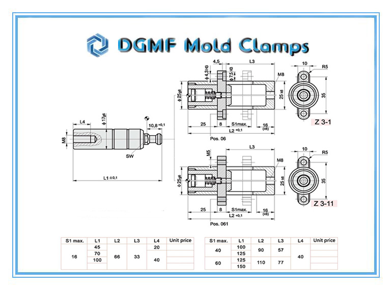 DGMF Mold Clamps Co., Ltd - Plastic Mold Round Latch Lock Z3-1 Z3-11 Drawing