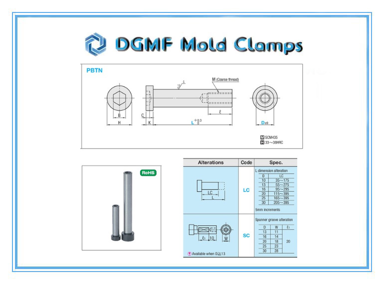 DGMF Mold Clamps Co., Ltd - Puller Bolt Female Screw Type Drawing