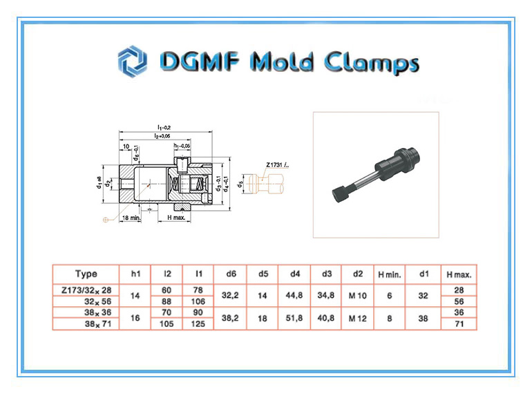 DGMF Mold Clamps Co., Ltd - Round Latch Locking Unit Z173 Drawing and Specifications