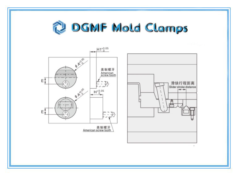 DGMF Mold Clamps Co., Ltd - SLK-8A Slide Lock Injection Mold Components Slide Retainer Installation