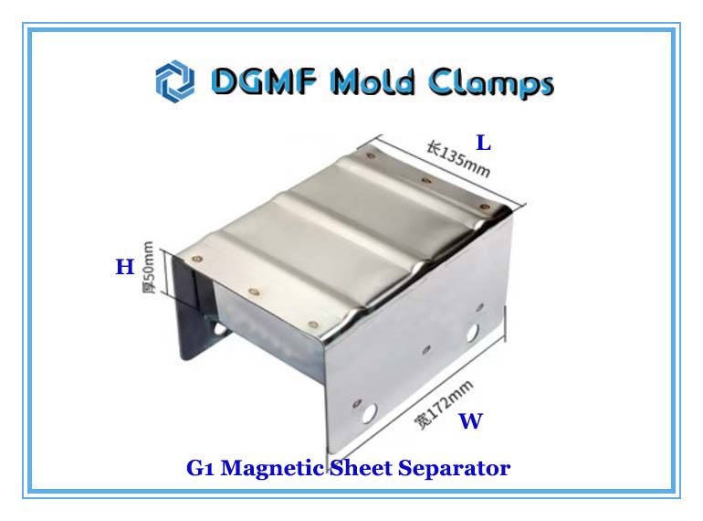 DGMF Mold Clamps Co., Ltd - SS Permanent Magnetic Sheet Separator G1 Size