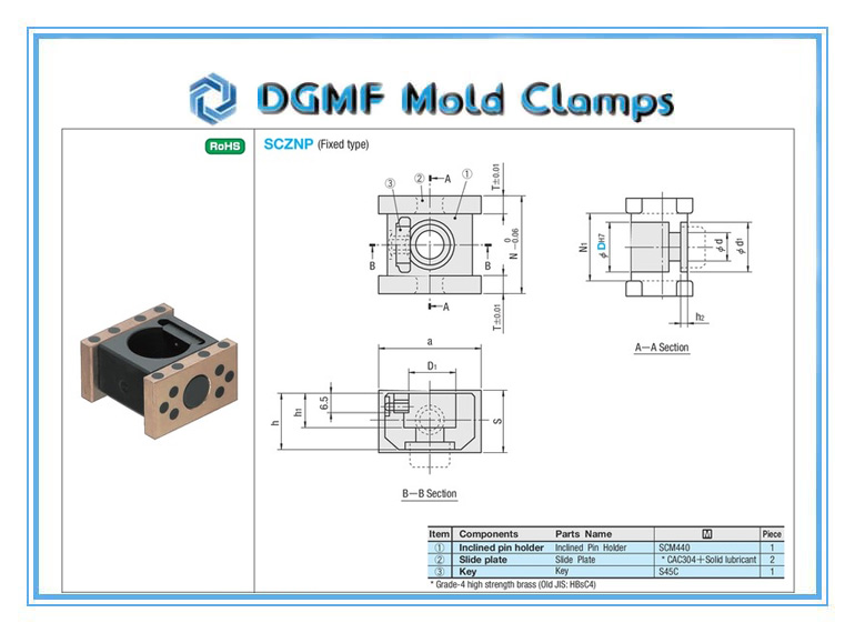 DGMF Mold Clamps Co., Ltd - Slide Core Guide Parts (Fixed-Type) SCZNP Drawing