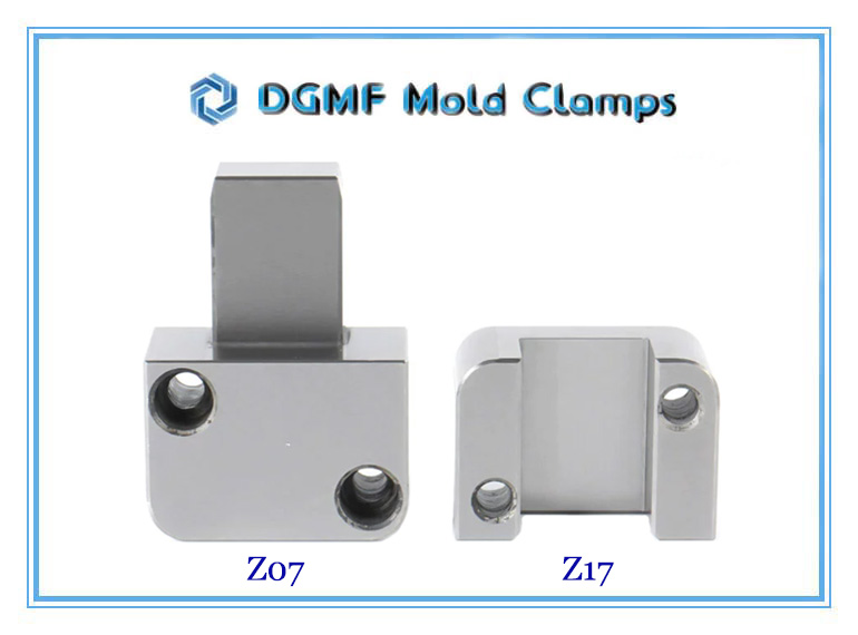 DGMF Mold Clamps Co., Ltd - Square Guide Bar Z07 and Rectangular Guide Retainer Z17