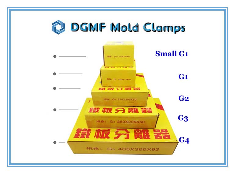 DGMF Mold Clamps Co., Ltd - Standard Sheet Fanner Magnets Permanent Separators