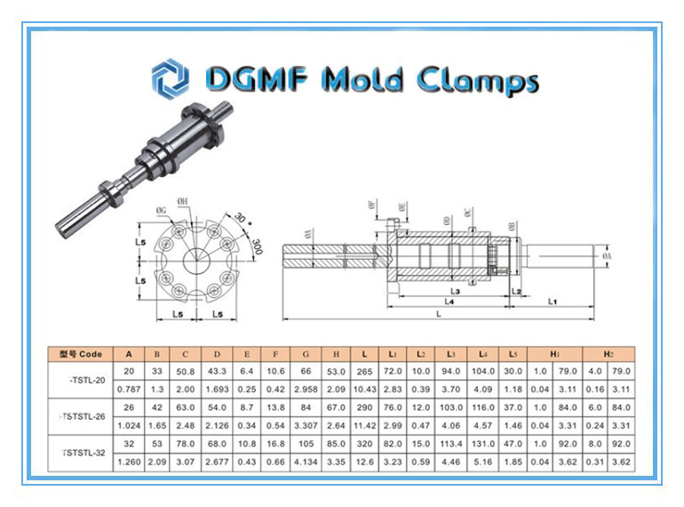 DGMF Mold Clamps Co., Ltd - Two-Stage Ejector TSTL Drawing and Specifications