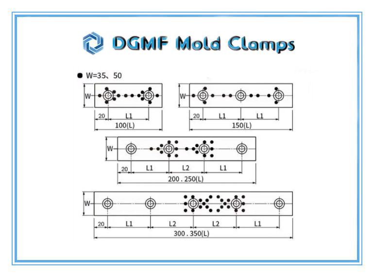 DGMF Mold Clamps Co., Ltd - When Width = 35 50 Self-Lubricating Wear Plate Drawing