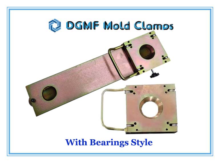 DGMF Mold Clamps Co., Ltd - With Bearings Style Slide Valves for Hopper