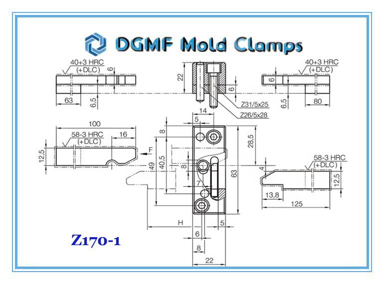 DGMF Mold Clamps Co., Ltd - Z170-1 Latch Lock Device Drawing