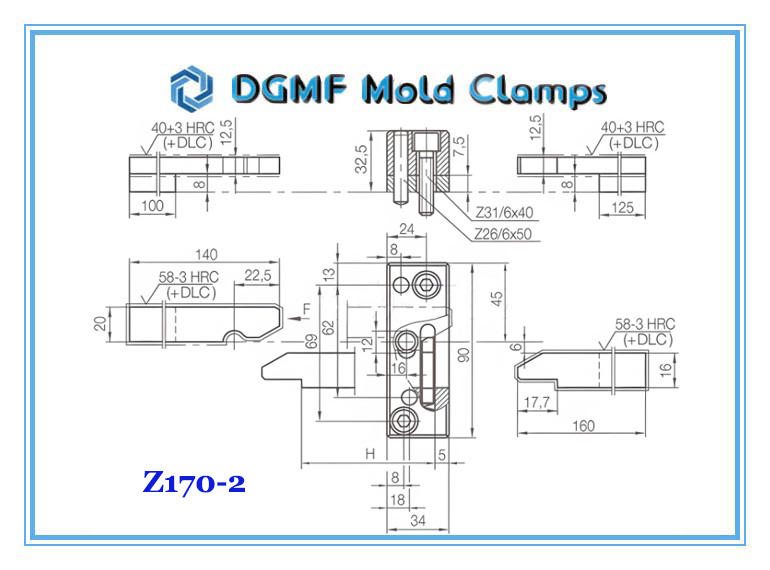 DGMF Mold Clamps Co., Ltd - Z170-2 Latch Lock Device Drawing