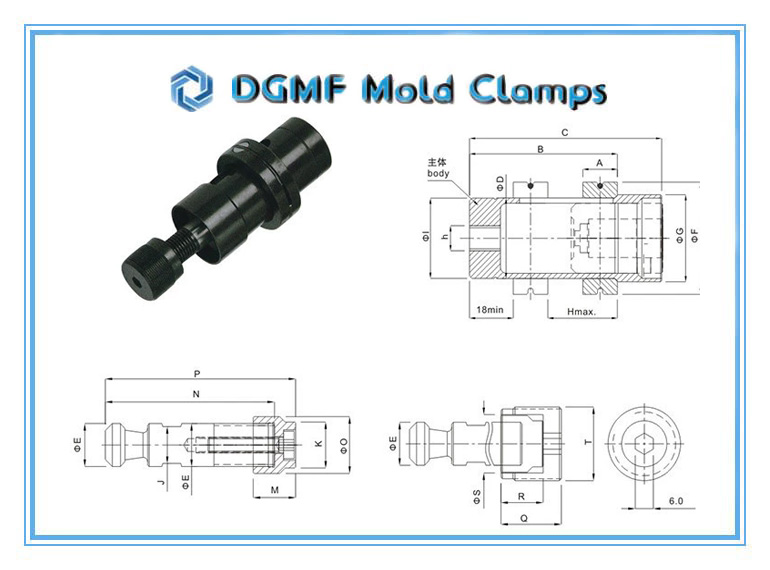 DGMF Mold Clamps Co., Ltd - Z173-d1x max. H Round latch locking Unit Drawing