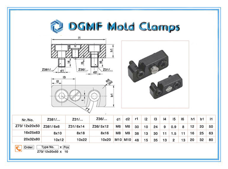 DGMF Mold Clamps Co., Ltd - Z73 Tool Safety Device Drawing