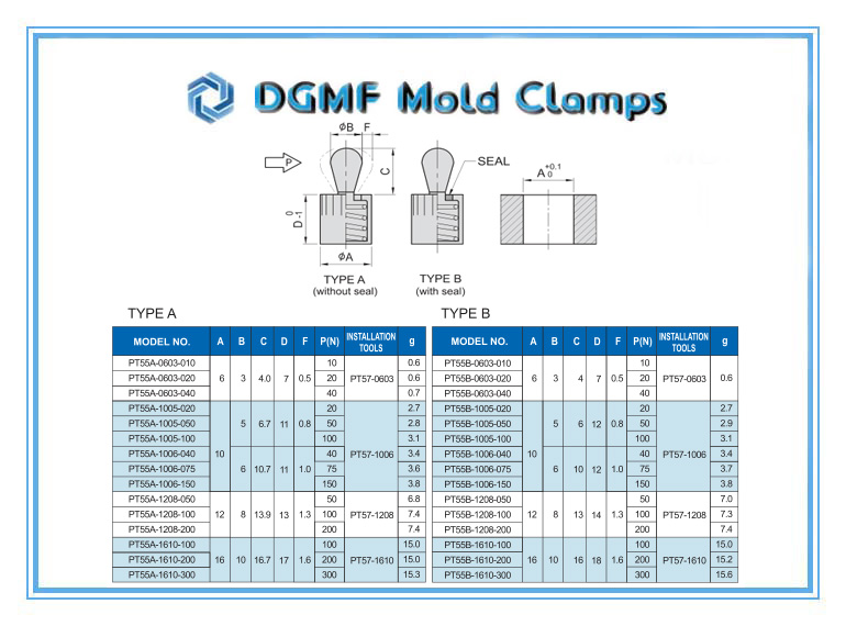 DGMF Mold Clamps Co., ltD - PT55 Spring Locating Pins With and Without Seal Drawing and Specifications