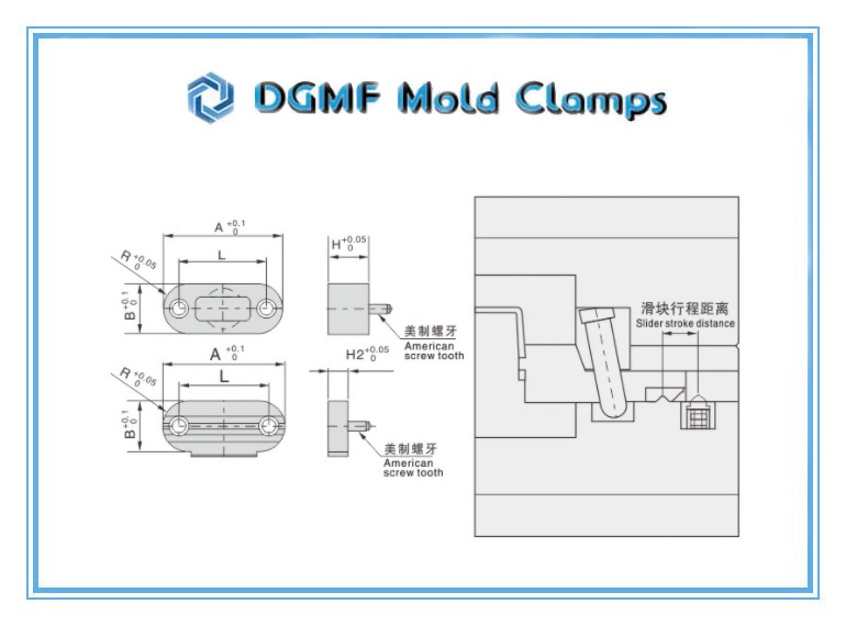 DGMF Mold Clamps Co., ltd - SLK-25A SLK-50A Slide Lock Injection Mold Components Slide Retainer Installation