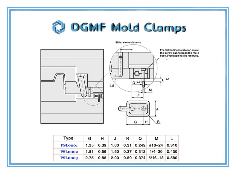 DGMF Mold Clamps Co.,Ltd - PSL British Slide Retainer Installation